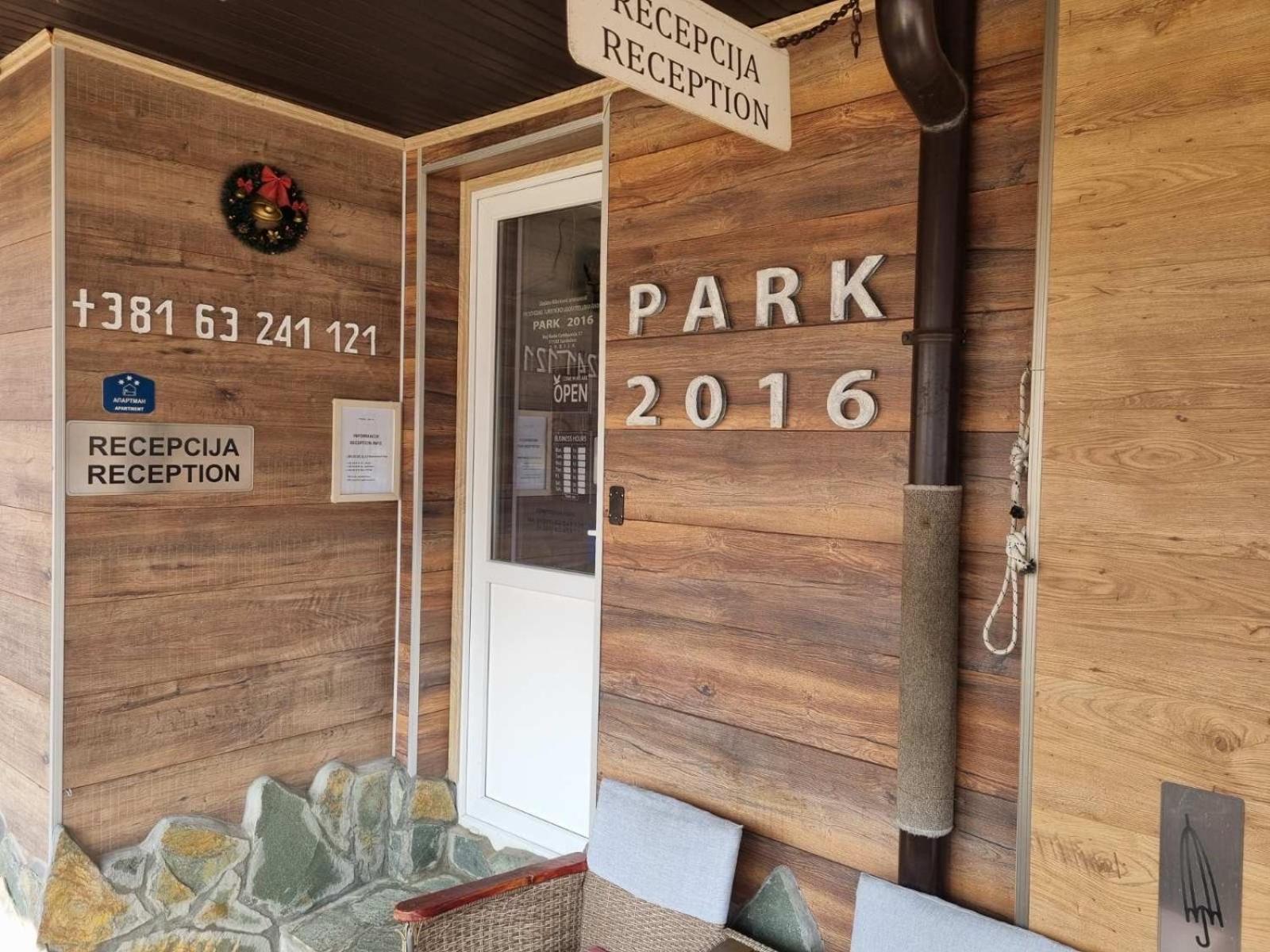 Apartments Park 2016 Surdulica Exterior foto